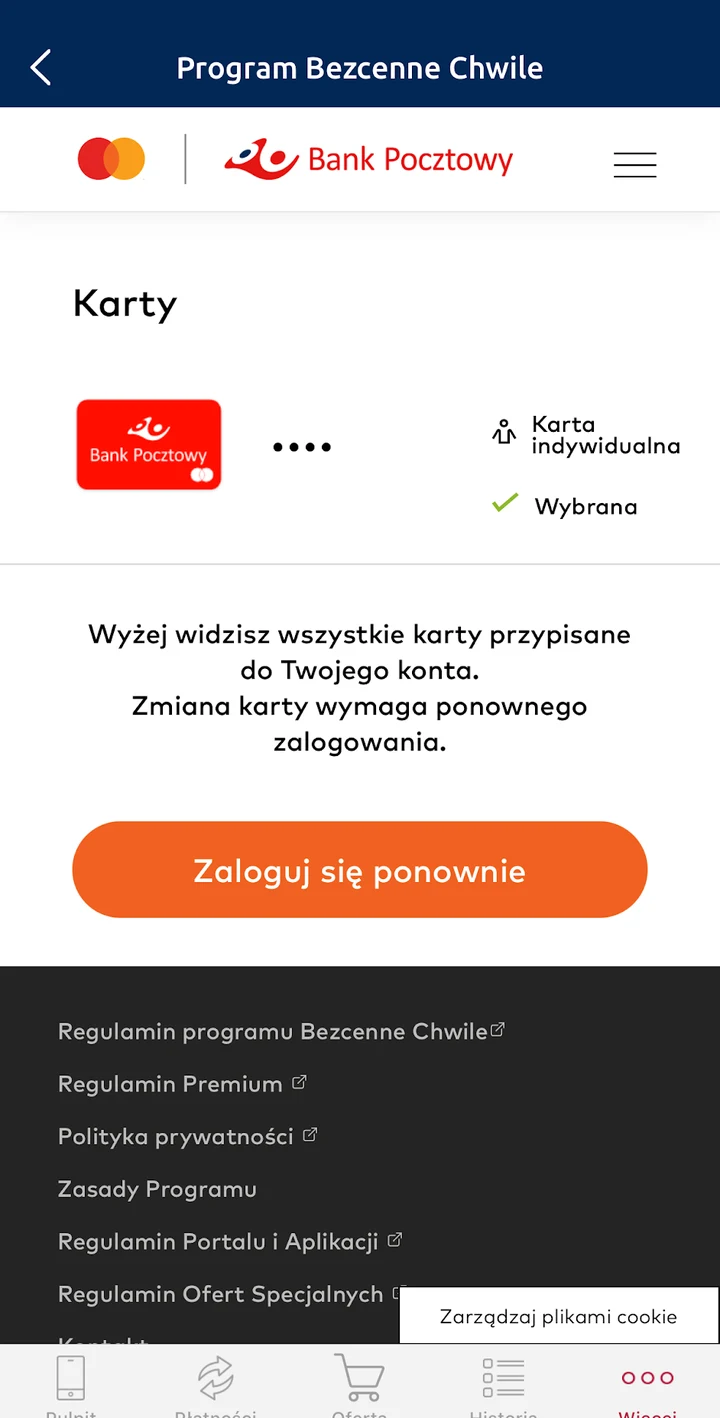 Wybór zarejestrowanej karty przy logowaniu do programu