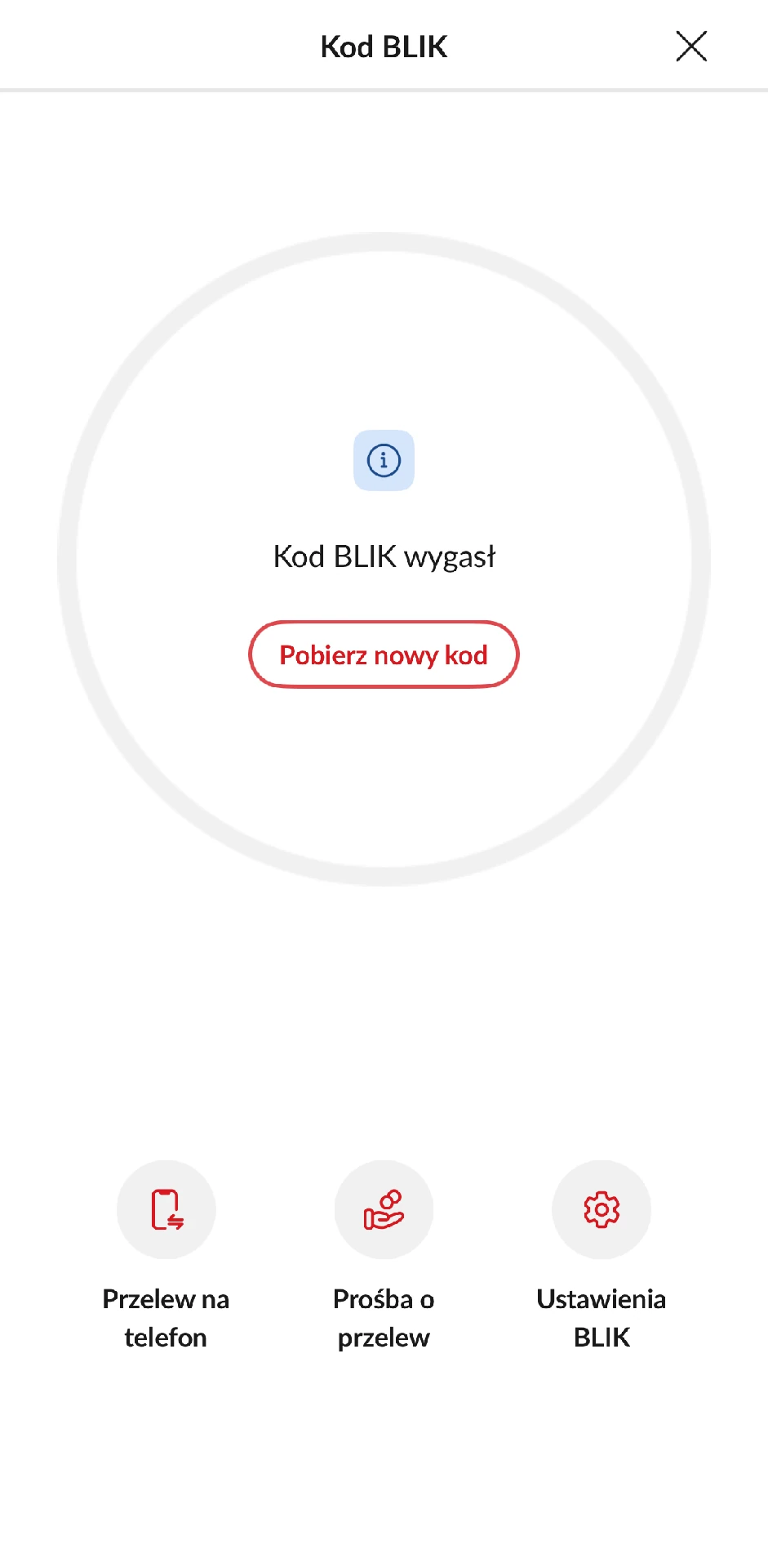 Ekran BLIK w PeoPay bez aktywnego kodu