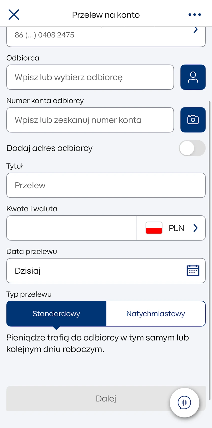Pusty formularz przelewu na konto w aplikacji IKO