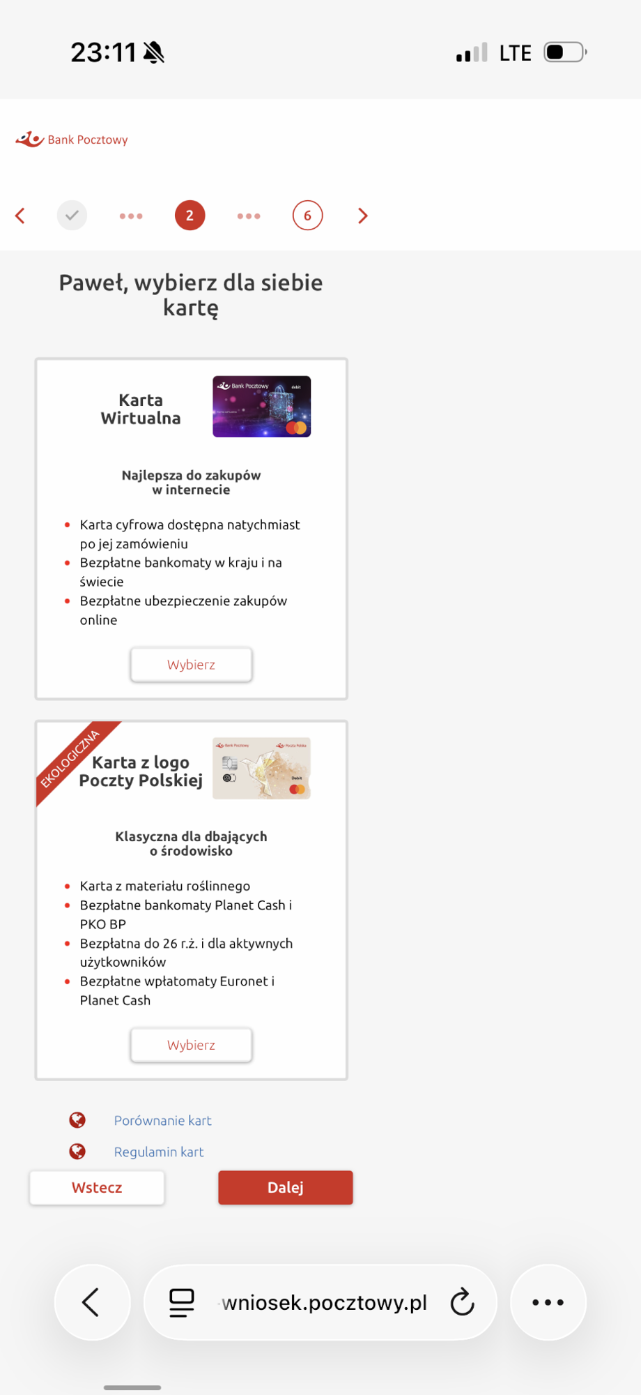 Karta wirtualna i karta fizyczna to odrębne produkty.