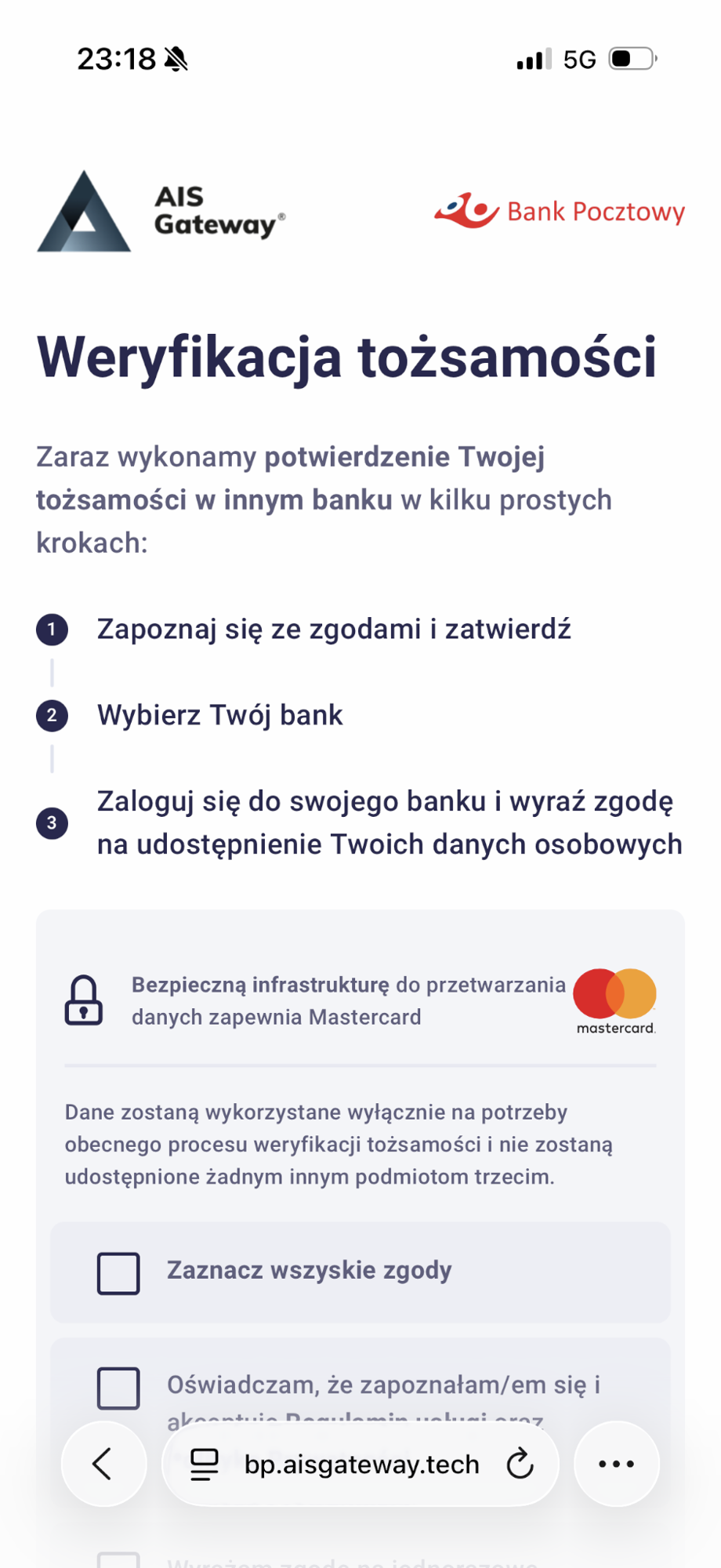 Informacja o przebiegu identyfikacji przez AIS Gateway.
