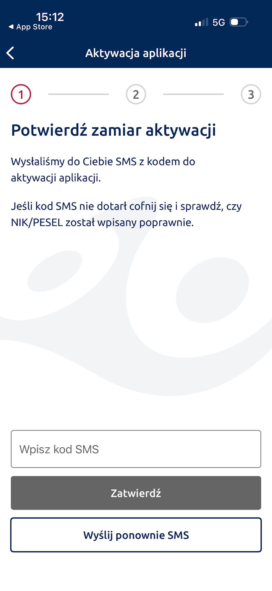 Pole kodu SMS potwierdzającego aktywację urządzenia.