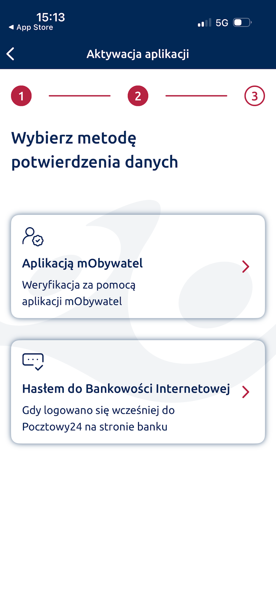 Dwie metody potwierdzenia danych: mObywatel lub hasło do Pocztowy24.