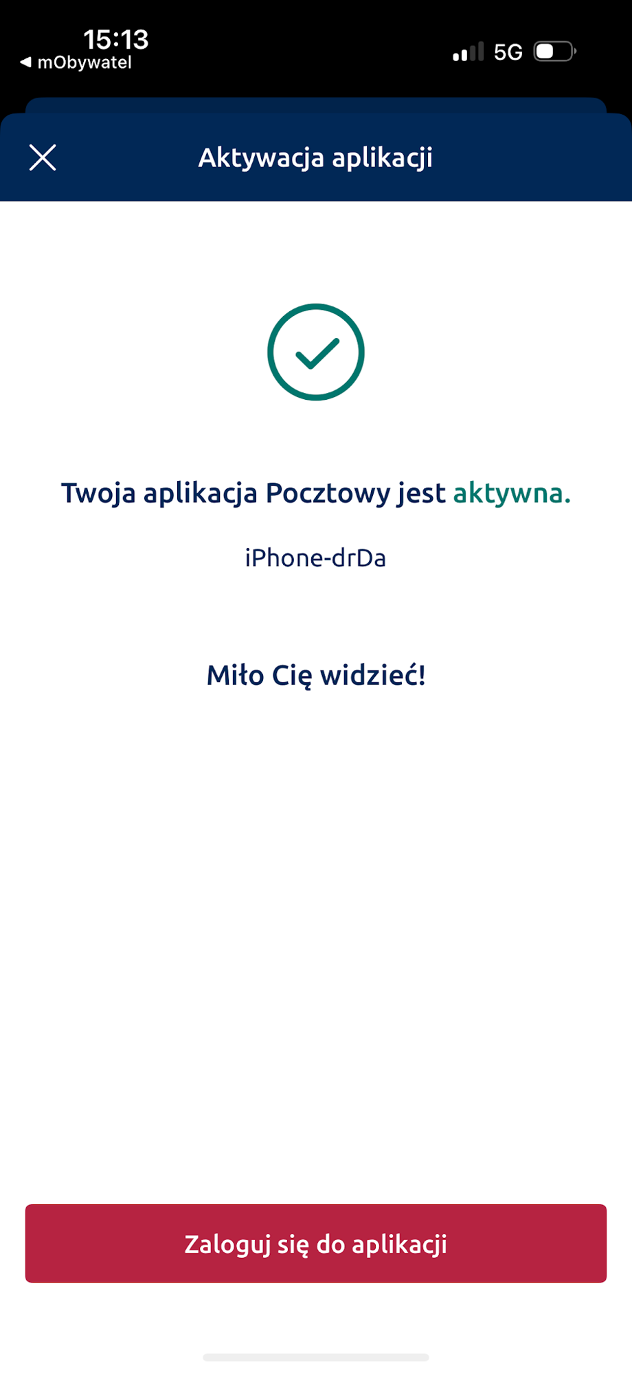 Komunikat o zakończonej aktywacji aplikacji.