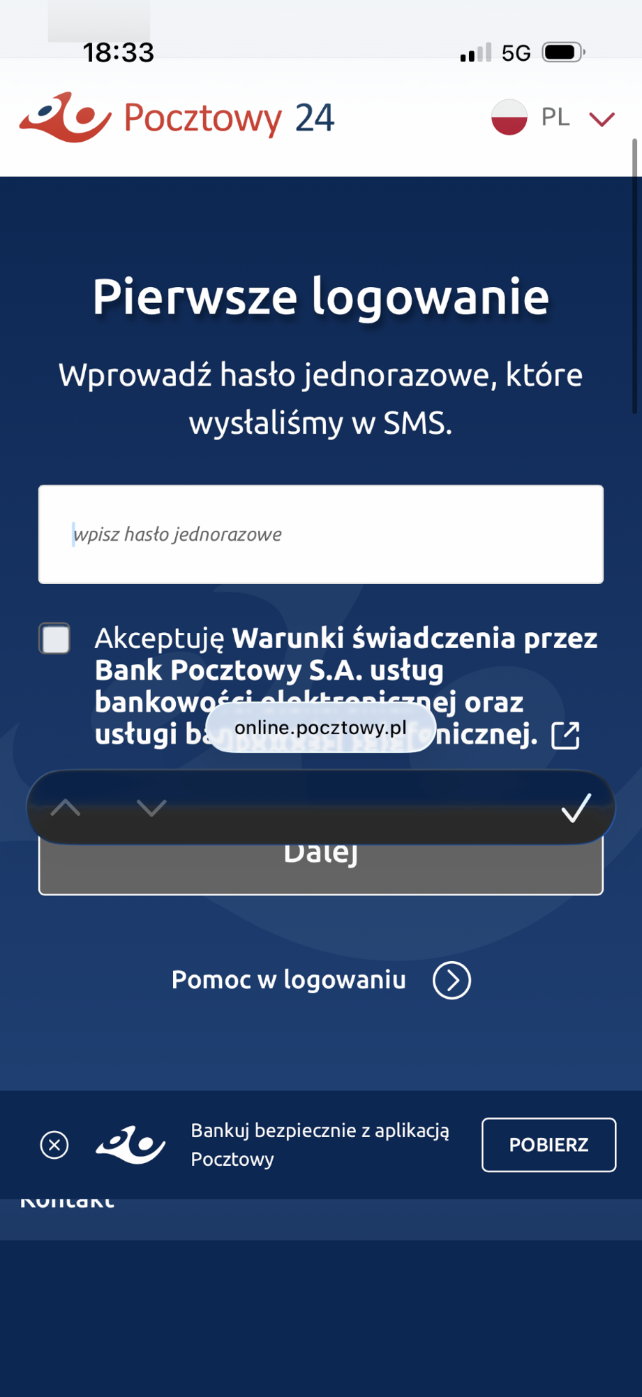 Pierwsze logowanie z hasłem jednorazowym otrzymanym SMS.
