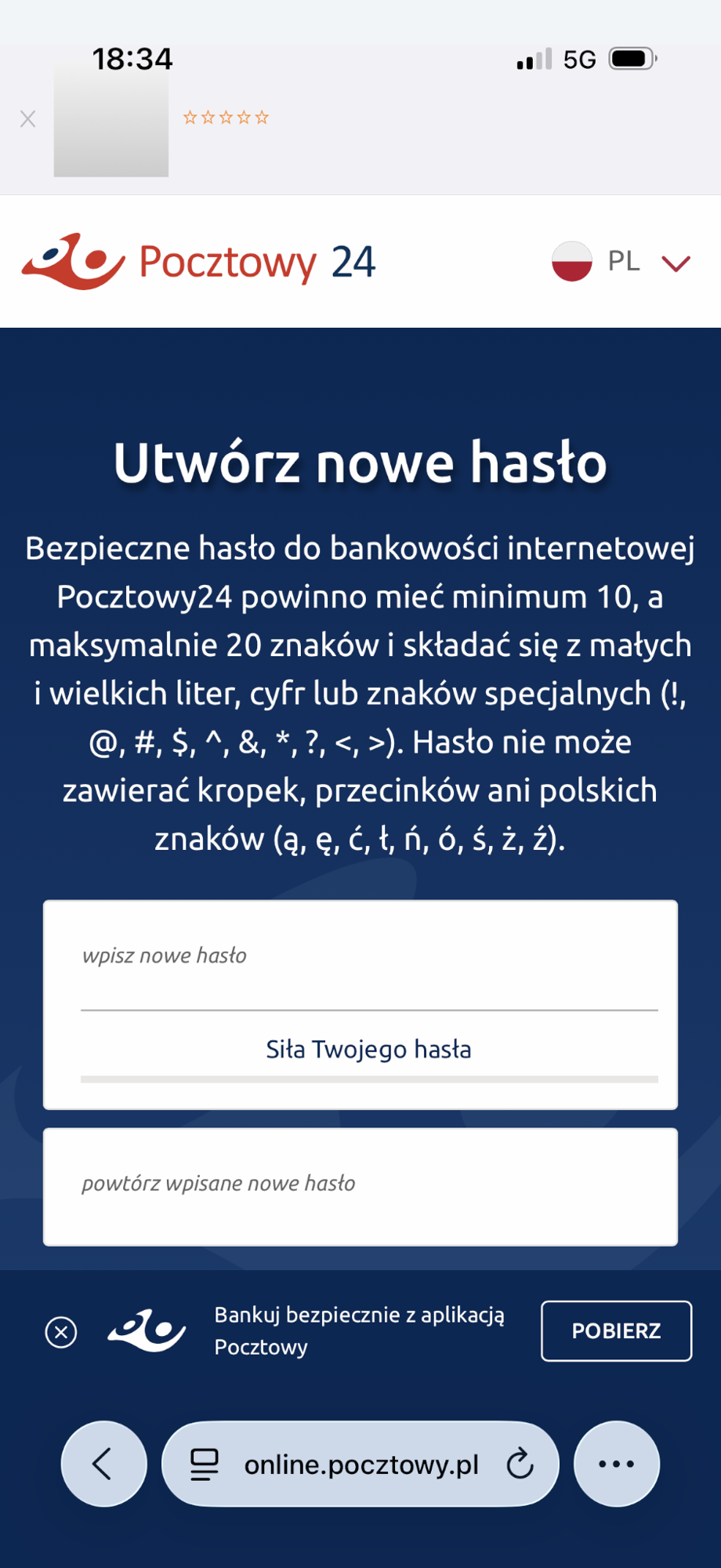 Utworzenie własnego hasła. Bank pokazuje wymagania przy pustych polach.