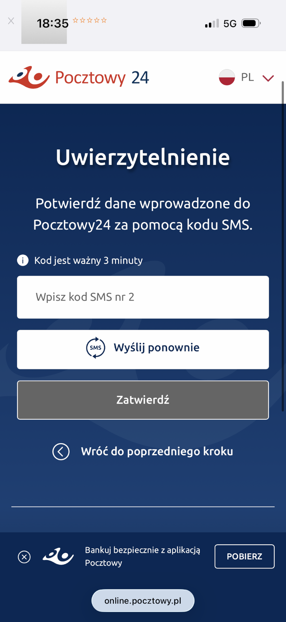 Potwierdzenie nowego hasła kodem SMS. Pole kodu jest puste.