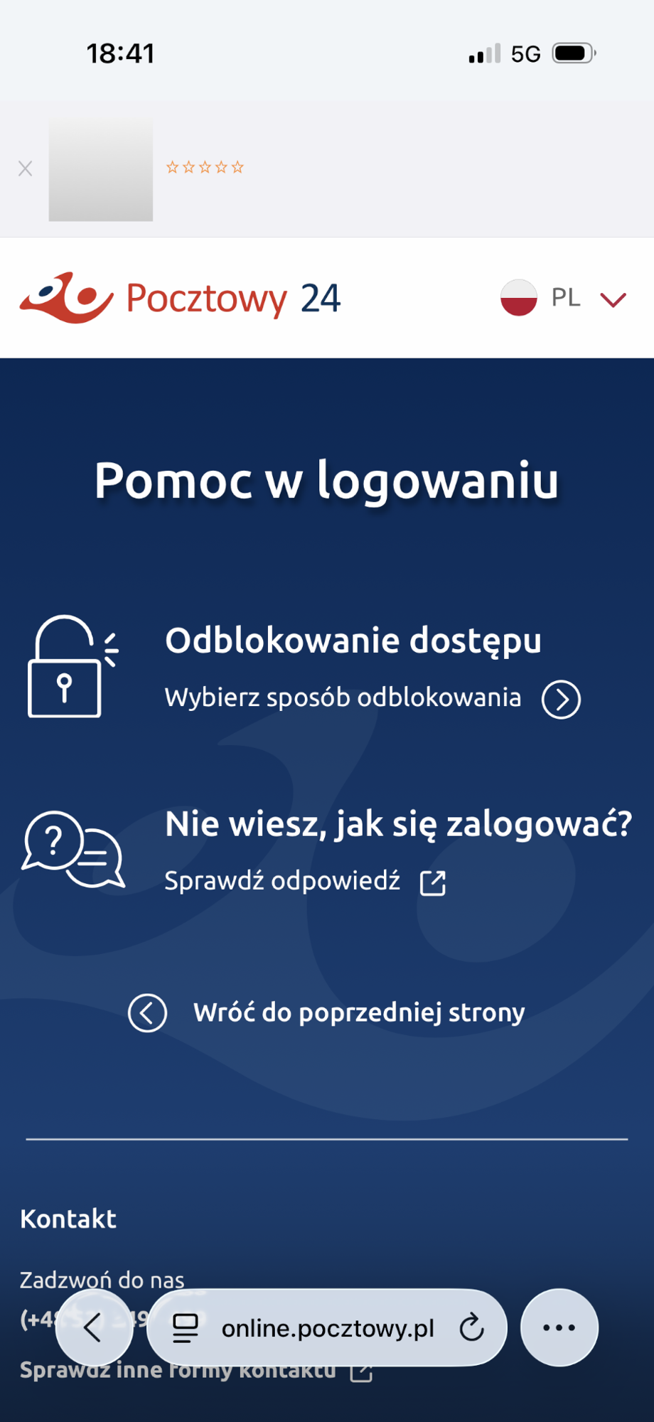 Pomoc w logowaniu i opcja odblokowania dostępu.