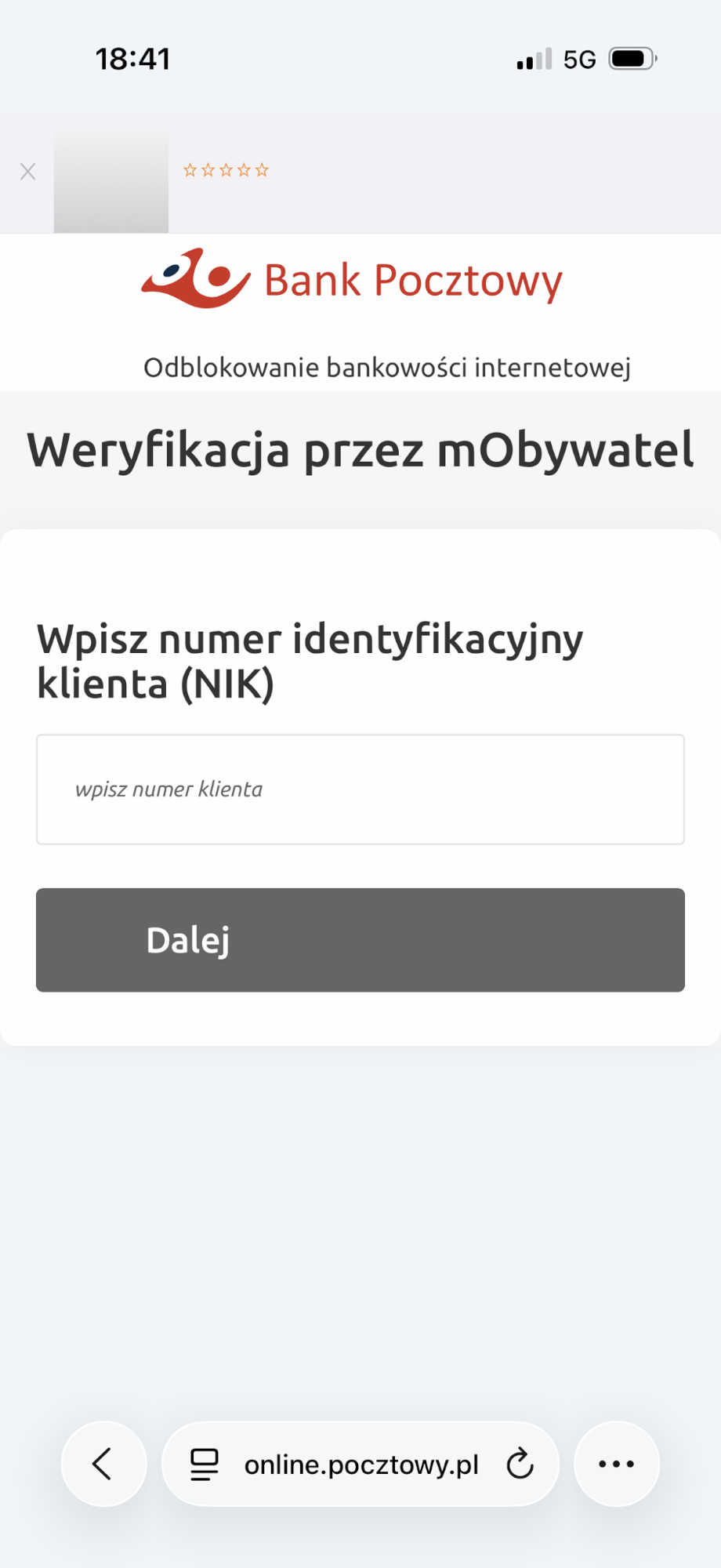 Początek odblokowania przez mObywatela. Na tym etapie bank prosi o NIK.