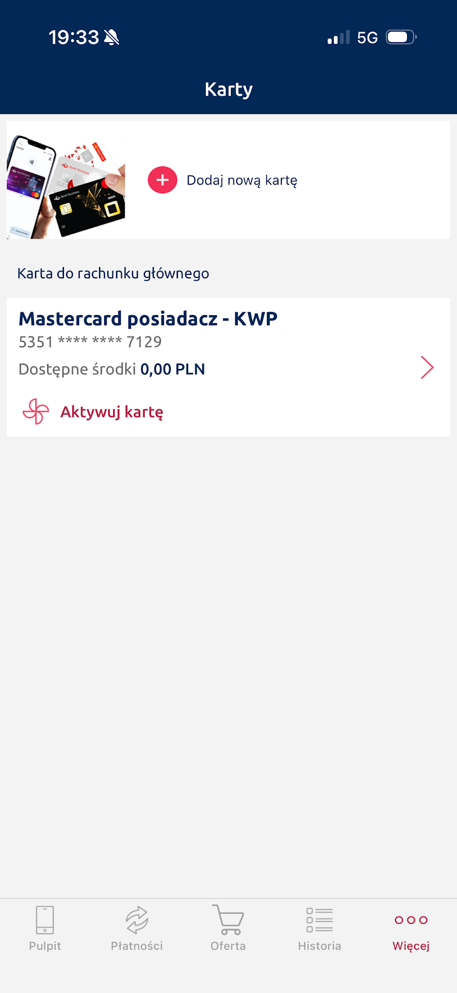 Lista kart z przyciskiem Aktywuj kartę.