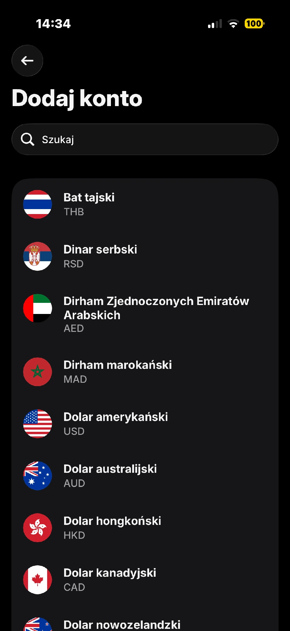 Ekran Dodaj konto z listą walut i wyszukiwarką.